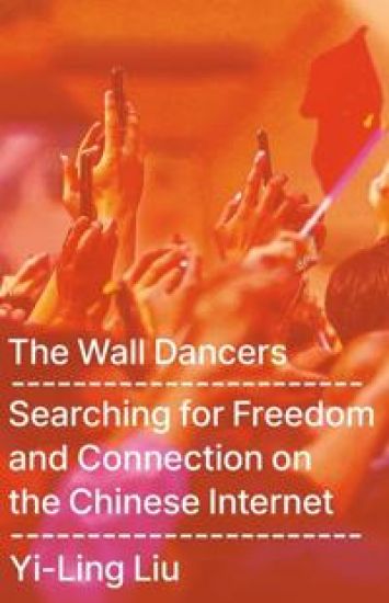 Kansikuva: The Wall Dancers