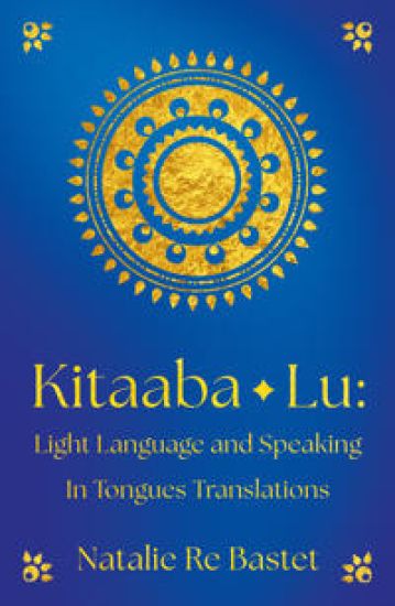 Kitaaba Lu