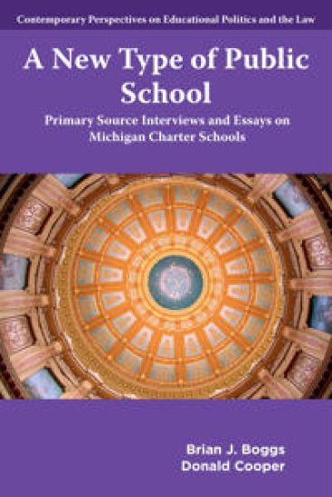 A New Type of Public School