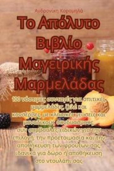 ?? ?p???t? ??ß??? ?a?e?????? ?a?µe??da?