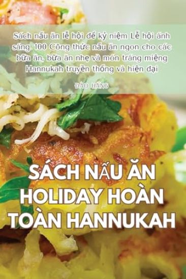 Sách N?u An Holiday Hoàn Toàn Hannukah
