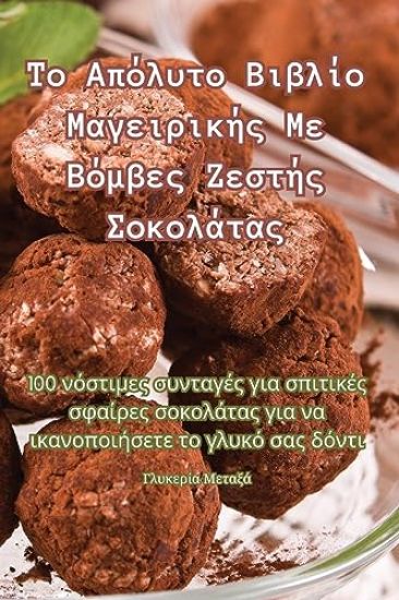 ?? ?p???t? ??ß??? ?a?e?????? ?e ??µße? ?est?? S?	