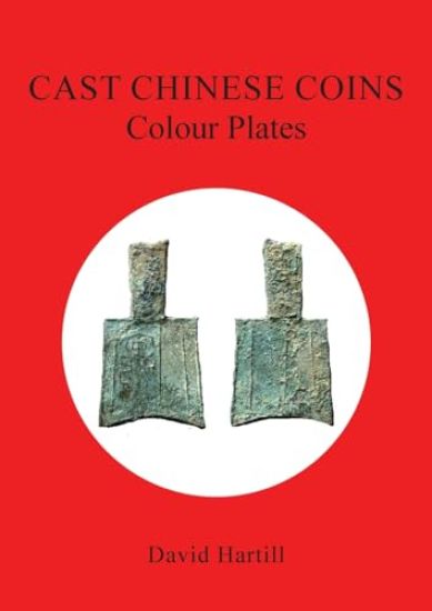 Cast Chinese Coins