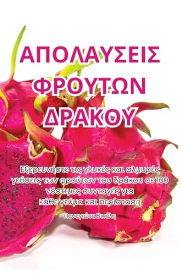 ??????S??S F????O? ??????