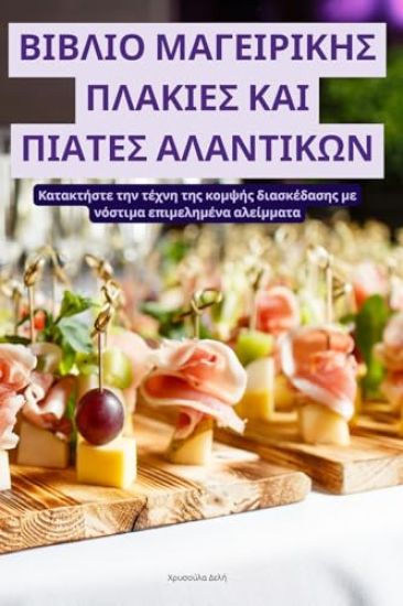 ?????? ??G??????S ??????S ??? ?????S ???????O?