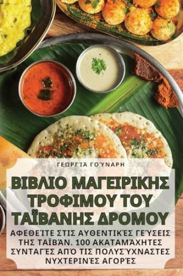 ?????? ??G??????S ???F???? ??? ???????S ??????