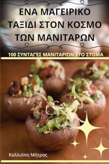 ??? ??G?????? ?????? S??? ??S?? ?O? ???????O?