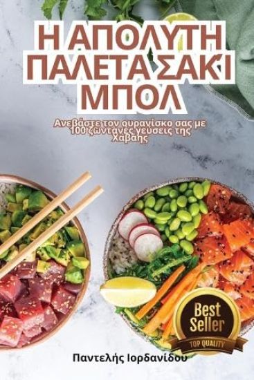 ? ??????? ?????? S??? ????