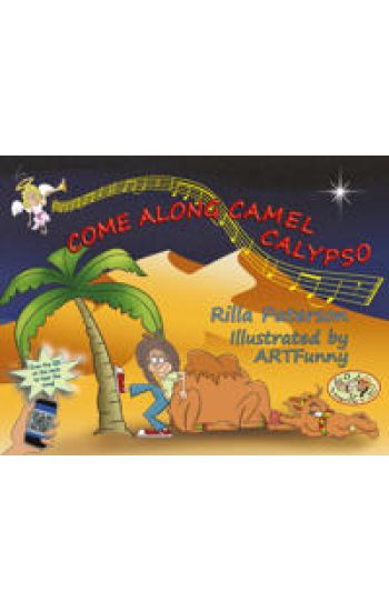 Come Along Camel Calypso