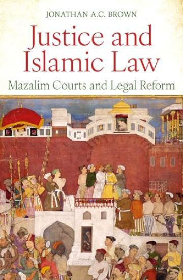 Kansikuva: Justice and Islamic Law