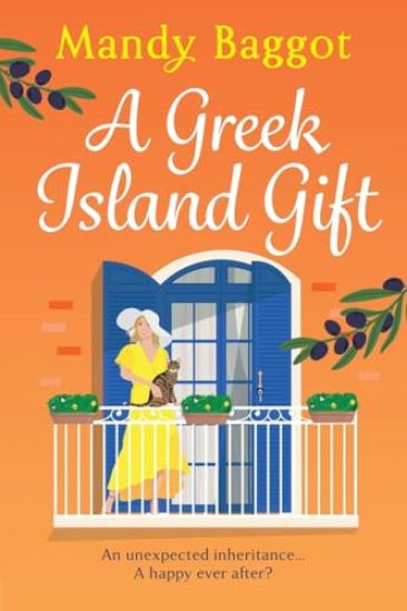 A Greek Island Gift