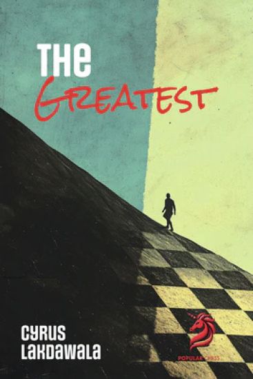 The Greatest