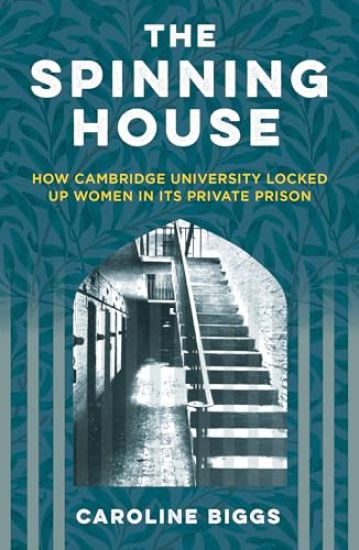 Kansikuva: The Spinning House