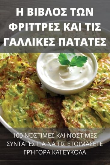 ? ?????S ?O? F??????S ??? ??S G??????S ??????S