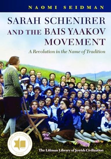Sarah Schenirer and the Bais Yaakov Movement
