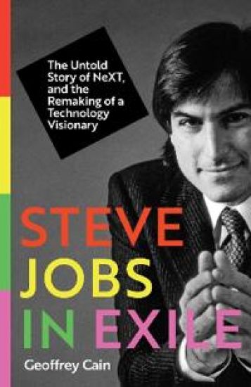 Steve Jobs in Exile