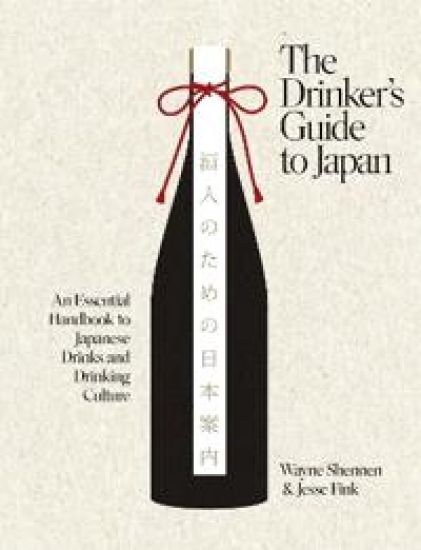 The Drinker’s Guide to Japan