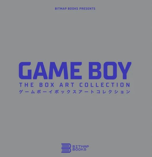 Game Boy: The Box Art Collection