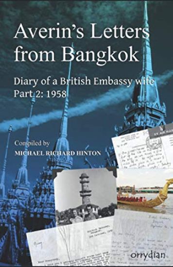 Averin's Letters from Bangkok, part 2