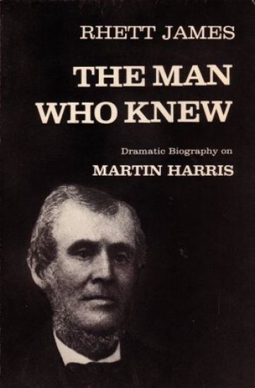 These Are Not My Dreams And Anyway Nothing Here Is Purple