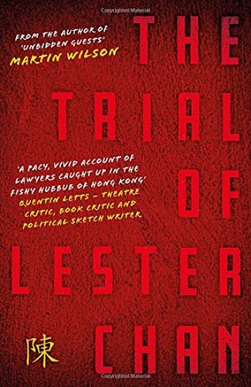 The Trial of Lester Chan