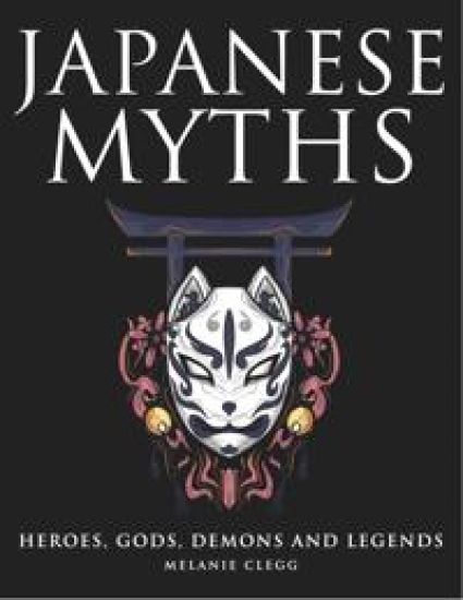 Japanese Myths