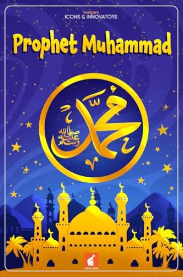 Prophet Muhammad