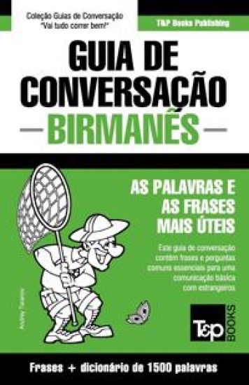 Guia de Conversação Português-Búlgaro e dicionário conciso 1500 palavras