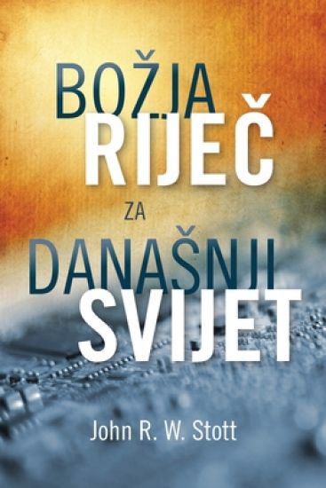 Bozija Rijee za danasnji svijet
