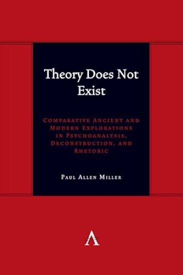 Theory Does Not Exist