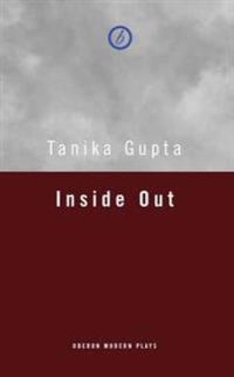 Inside Out