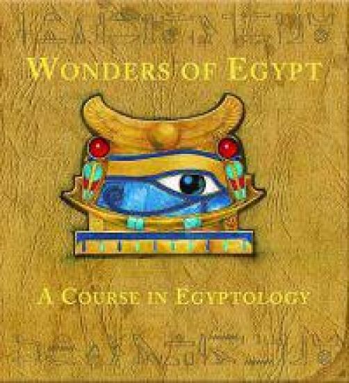 Wonders Of Egypt Hb