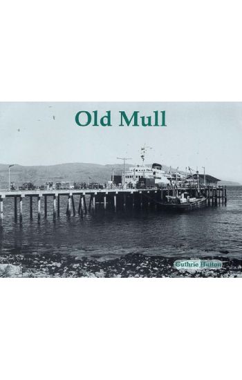 Old Mull
