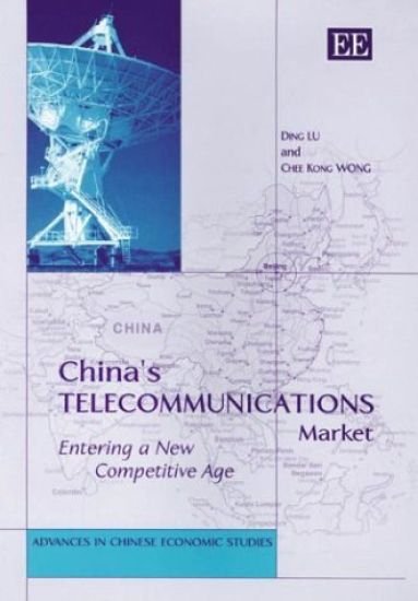 China’s Telecommunications Market