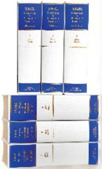 Israel Political and Economic Reports 1954–1955 6 Volume Set