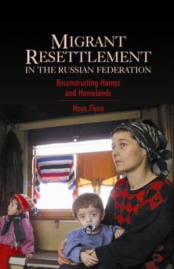 Migrant Resettlement in the Russian Federation