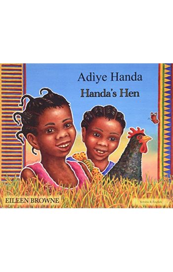 Handa's Hen in Yoruba and English