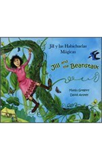 Jill and the Beanstalk (English/Spanish)