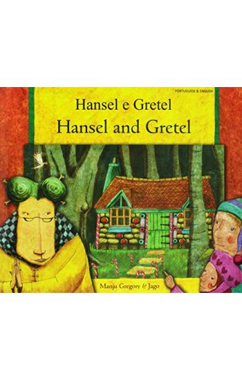 Hansel and Gretel