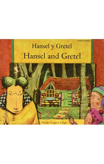 Hansel and Gretel (English/Spanish)