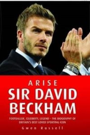 Arise Sir David Beckham