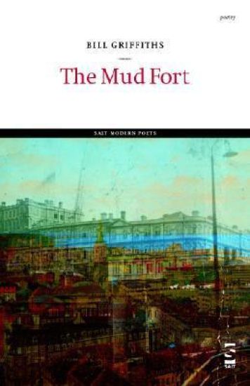The Mud Fort