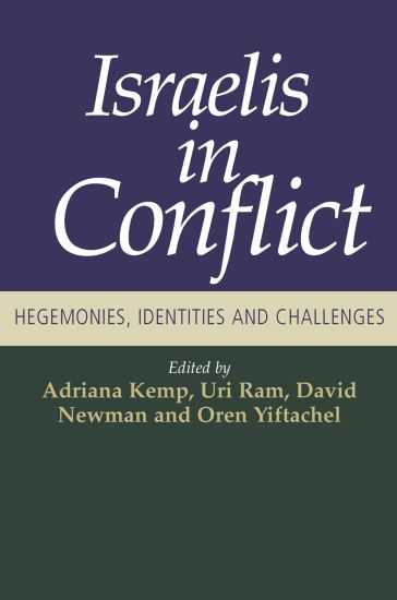 Israelis in Conflict