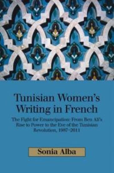 Tunisian Women's Writing in French