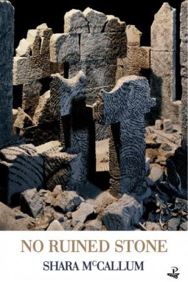 No Ruined Stone