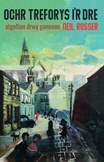 Atgofion drwy Ganeuon: Ochr Treforys o'r Dre