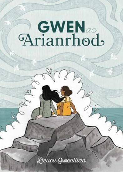 Gwen ac Arianrhod