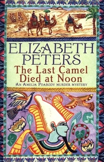 Last Camel Died at Noon