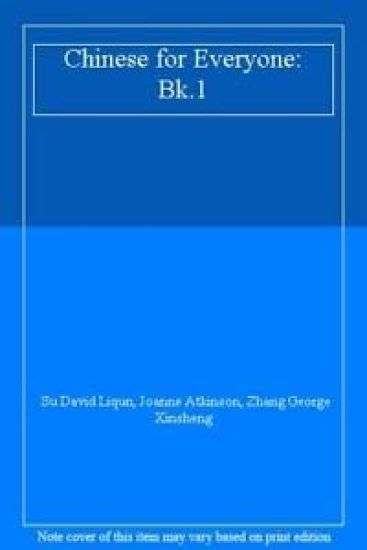 Chinese for Everyone vol.1