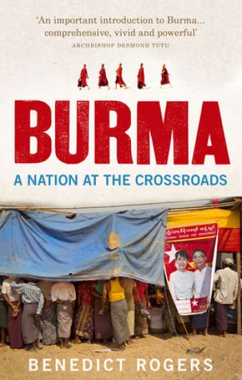 Burma